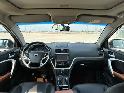 Geely Emgrand