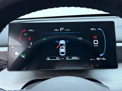 BYD Seal 05 DM-i