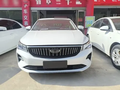 Geely Auto Emgrand
