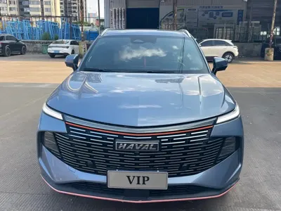 Haval Shenshou
