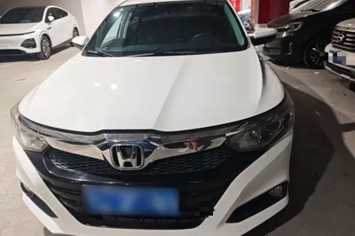 Honda Crider