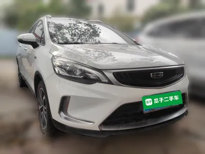 Geely Auto Emgrand GS