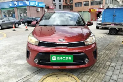 Kia Pegas