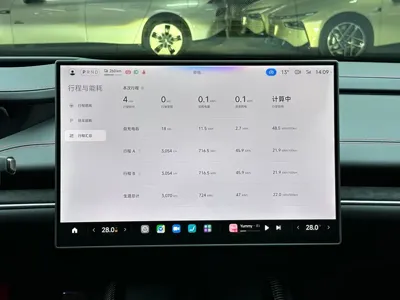 Xiaomi SU7 Ultra