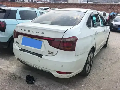 Aeolus E70