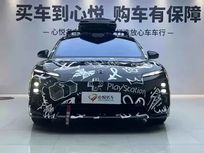 Nio ET5T