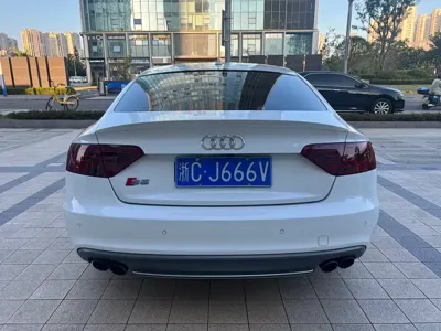 Audi S5