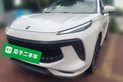 Forthing T5 EVO