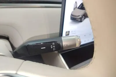 ONVO Luxeed L90