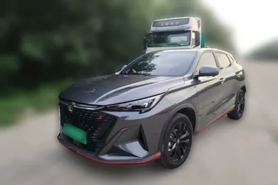 Changan X5 Plus