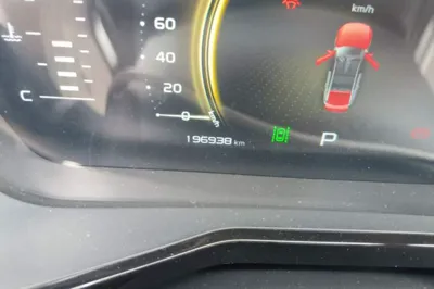 Geely Auto Monjaro