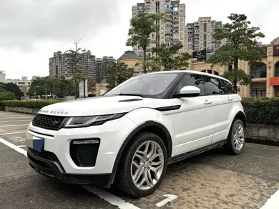 Land Rover Evoque