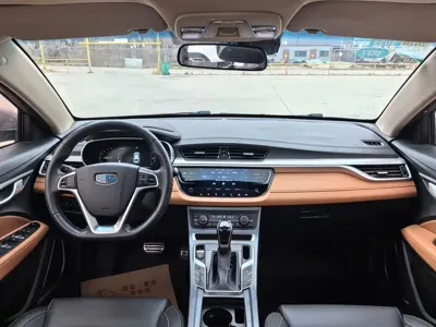 Geely Vision S1