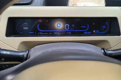 Geely Galaxy Panda
