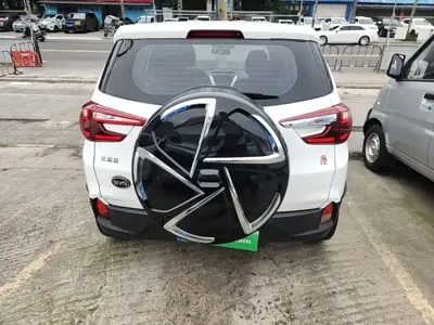 BYD Yuan