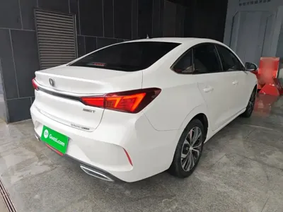 Changan Eado