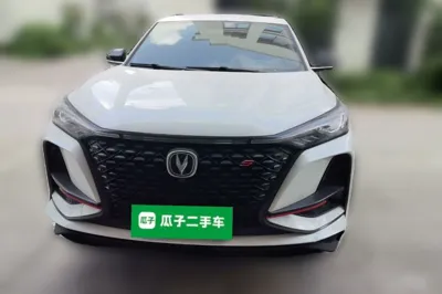 Changan CS75 Plus