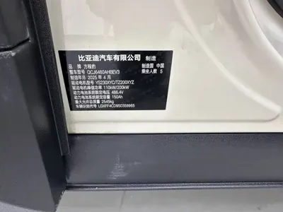 Fang Cheng Bao Titanium 3