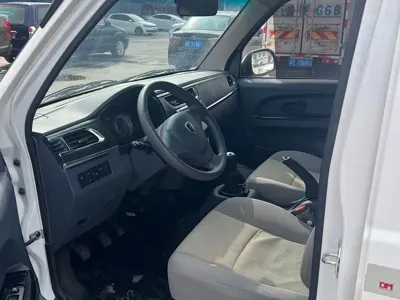 Jinbei Hiace X30L