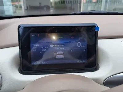 Wuling MINIEV