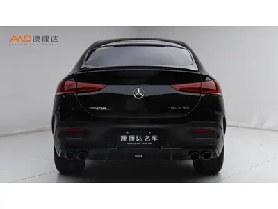 Mercedes-Benz GLE Coupe AMG