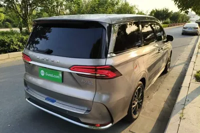Roewe iMAX8
