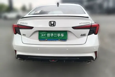 Honda Integra