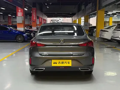 Changan Eado