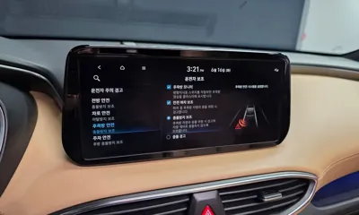Hyundai Santafe