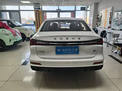 Roewe i5