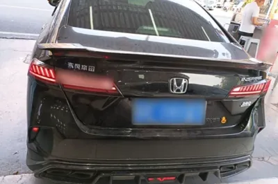 Honda Inspire