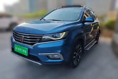Roewe RX5