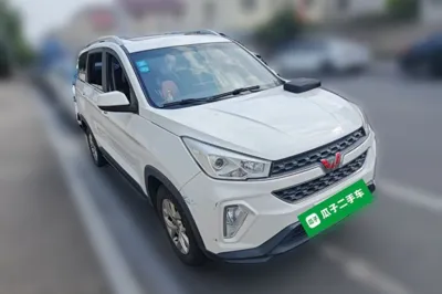 Wuling Hongguang S3