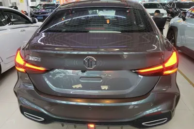 MG 5