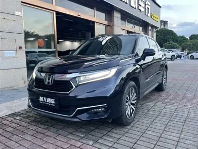 Honda Avancier