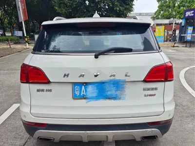 Haval H6 Coupe
