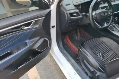 Geely Auto Emgrand GL