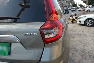 Geely Auto Vision X6