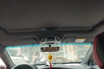Geely Auto Binray