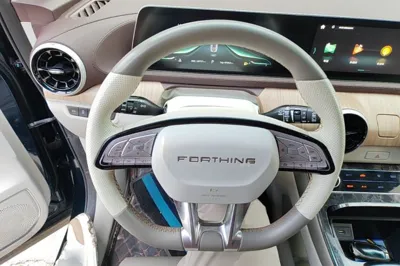 Forthing Yacht
