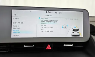Hyundai Ioniq5