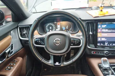 Volvo S90 New Energy