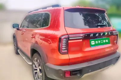 Haval Dargo