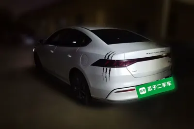BYD Qin Plus