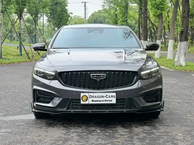 Geely Xingrui