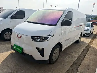 Wuling Yangguang