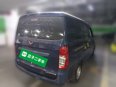 Wuling Rongguang V
