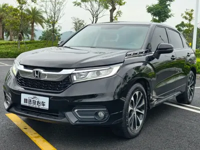 Honda Avancier