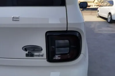 Geely Galaxy Panda