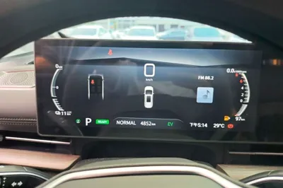 SAIC MAXUS Maxus G50 PHEV